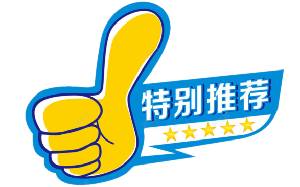 泡面健身吃法_锻炼吃泡面_健身能吃泡面吗