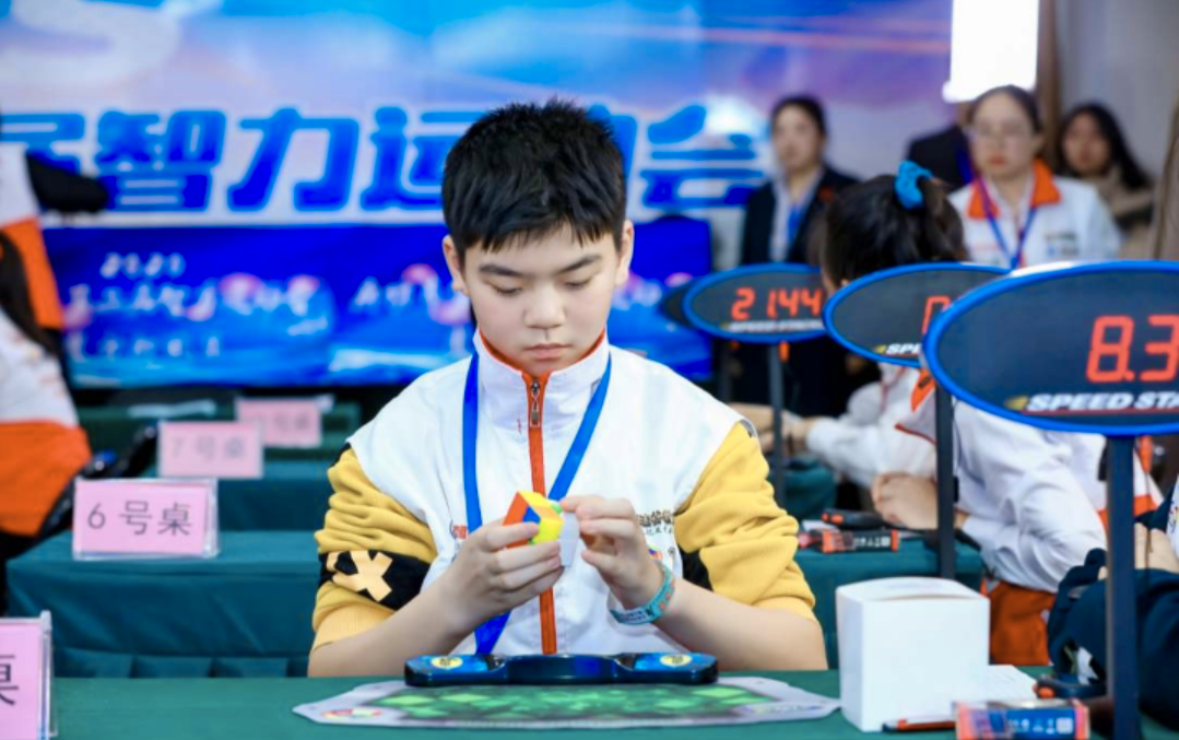 魔方运动_魔方运动员_魔方运动乐园