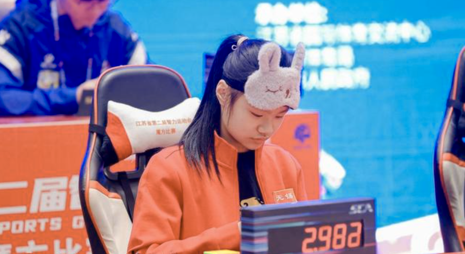 魔方运动乐园_魔方运动员_魔方运动