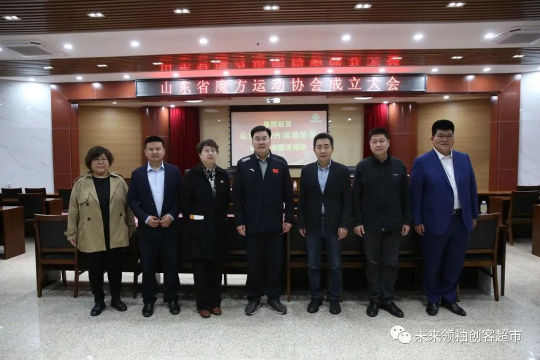 魔方运动员证书有用吗_魔方运动_魔方运动员水平要求
