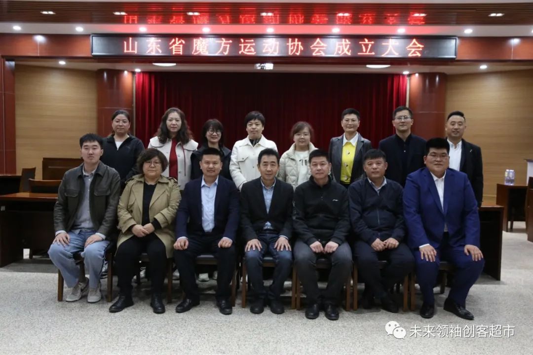 魔方运动员水平要求_魔方运动员证书有用吗_魔方运动