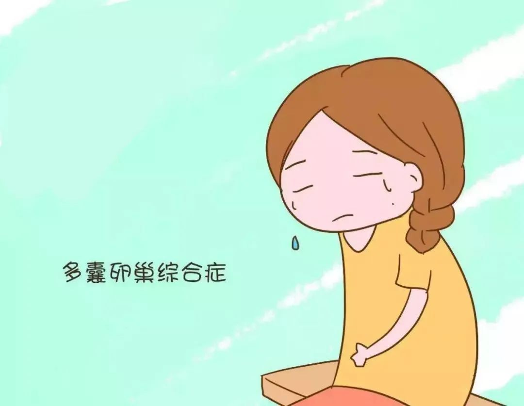 运动对多囊_运动多囊会消失吗_运动多囊会好吗