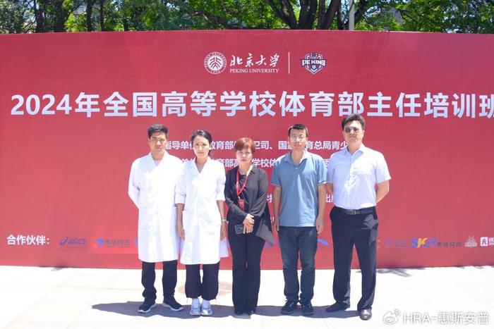 亚健康人员的健康教育_亚健康教师群体_教师亚健康现状及相关因素分析