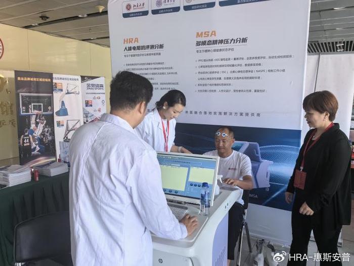 亚健康人员的健康教育_亚健康教师群体_教师亚健康现状及相关因素分析