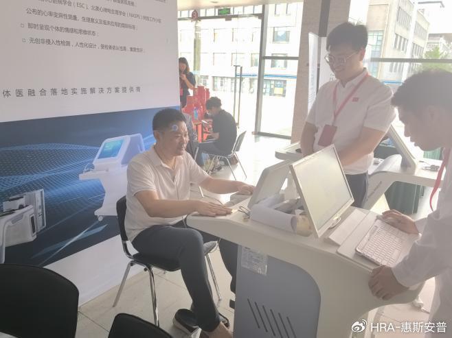 教师亚健康现状及相关因素分析_亚健康人员的健康教育_亚健康教师群体