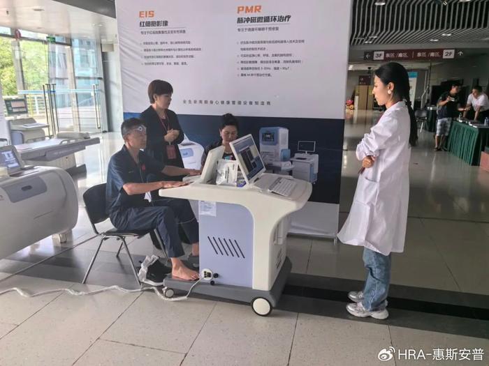 亚健康人员的健康教育_教师亚健康现状及相关因素分析_亚健康教师群体