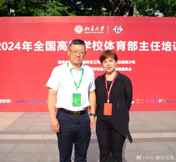 教师亚健康现状及相关因素分析_亚健康人员的健康教育_亚健康教师群体