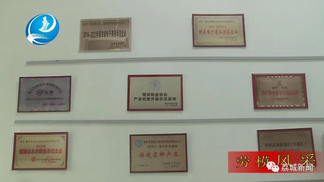 莆田运动鞋_运动鞋莆田_莆田运动鞋什么意思