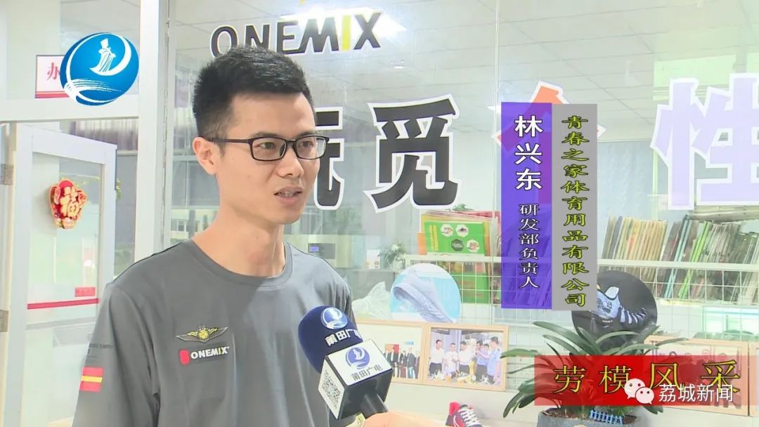 莆田运动鞋什么意思_运动鞋莆田_莆田运动鞋
