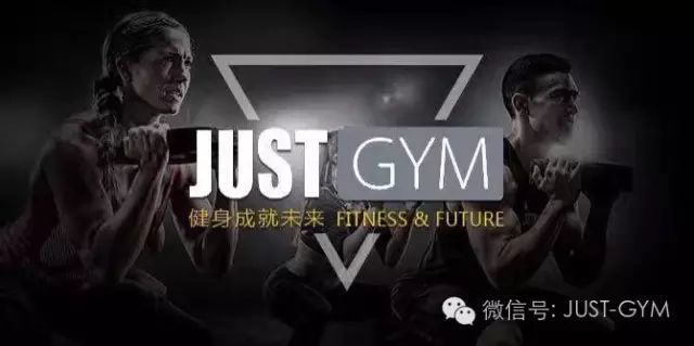 杰仕健身杭州_杭州健身中心_杭州健身俱乐部