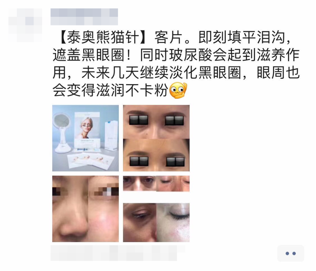 华人在海外成功创业的典范视频_华人创业故事视频_华人的创业故事