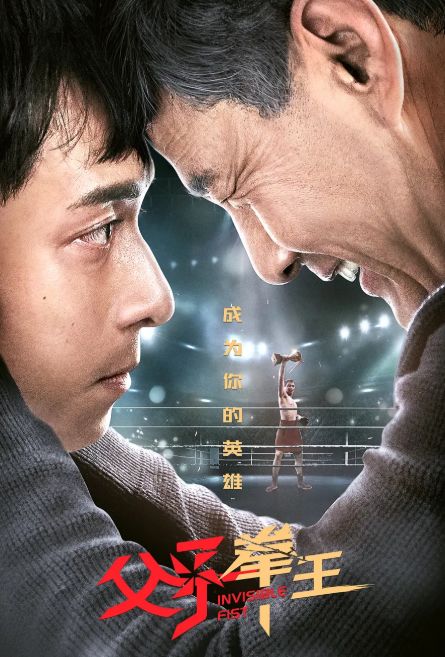 运动励志_励志运动图片_励志运动员的故事