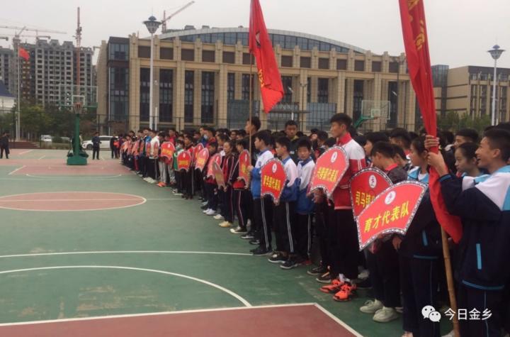 篮球运动会_篮球运动会开幕式主持词_篮球运动会入场词