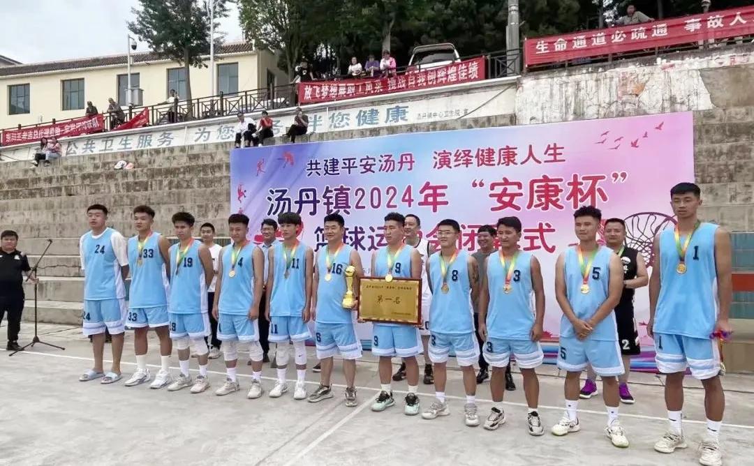 篮球运动会心得感悟_篮球运动会入场词_篮球运动会