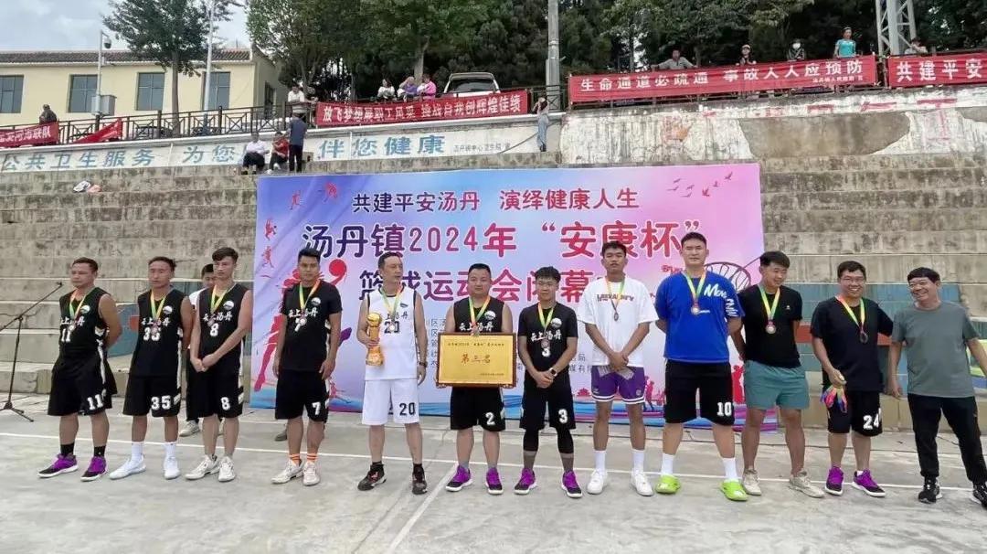 篮球运动会心得感悟_篮球运动会_篮球运动会入场词