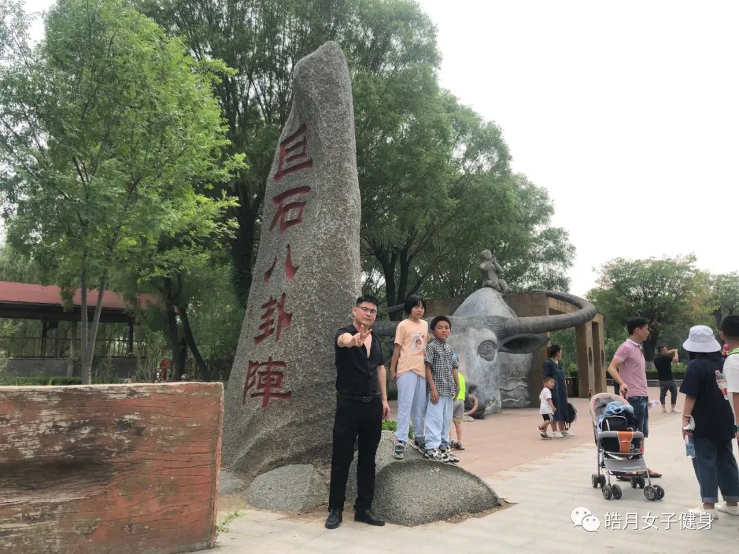 皓月女子健身_聊城皓月女子健身季卡多少钱_皓月女子健身俱乐部