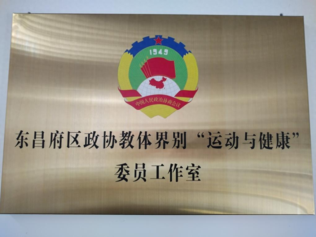 皓月女子健身_聊城皓月女子健身季卡多少钱_聊城皓月女子健身好吗