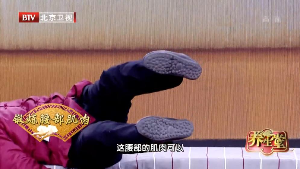 床上健身运动有哪些_床上健身操_床上健身运动图解