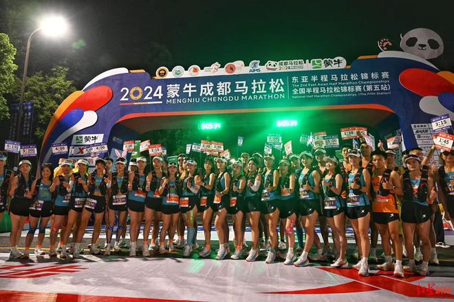 成都马拉松_马拉松成都2024_马拉松成都路线图