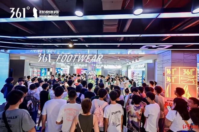 马拉松成都2024_成都马拉松_马拉松成都路线图