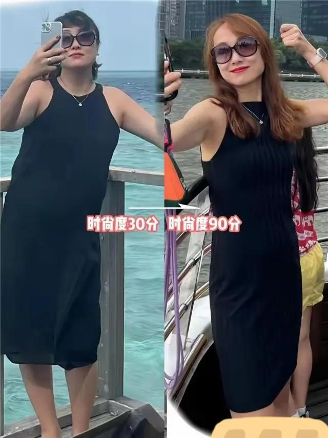 长时间不运动_运动长时间高心率会怎么样_运动长时间不掉秤