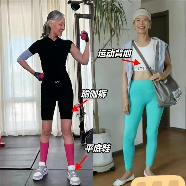 长时间不运动_运动长时间不掉秤_运动长时间高心率会怎么样