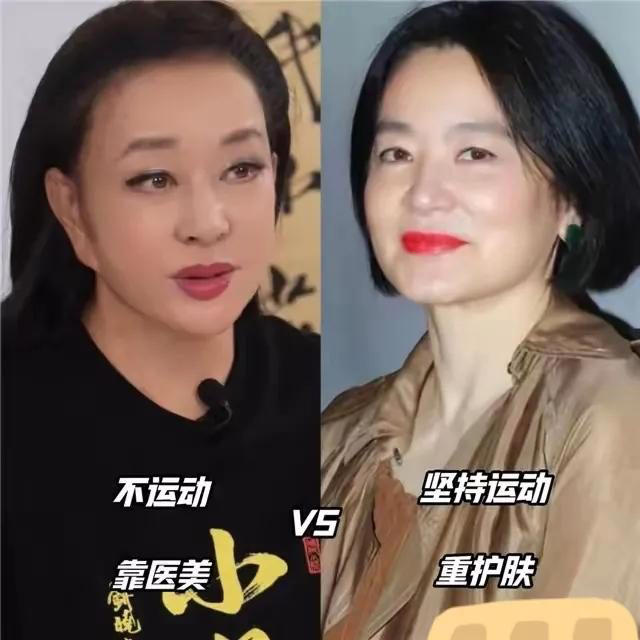 长时间不运动_运动长时间高心率会怎么样_运动长时间不掉秤
