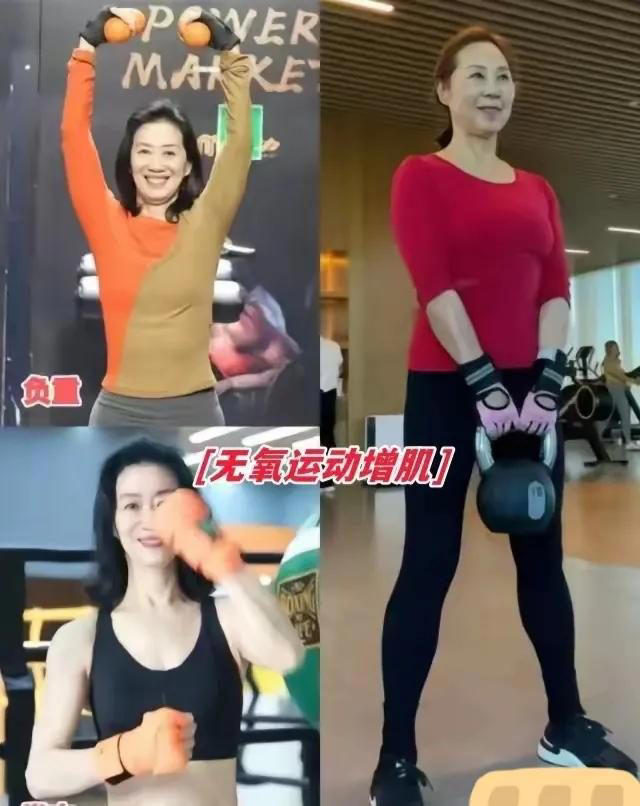 运动长时间高心率会怎么样_长时间不运动_运动长时间不掉秤