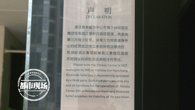 健身房包_健身房包放哪里_健身房软包图片