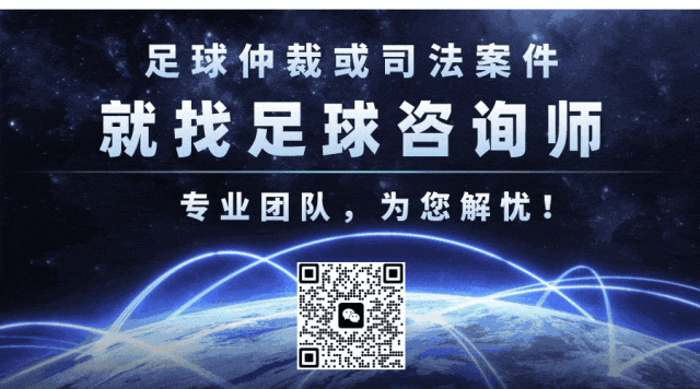 足球运动是一项_足球运动是一项什么样的运动_什么是足球运动