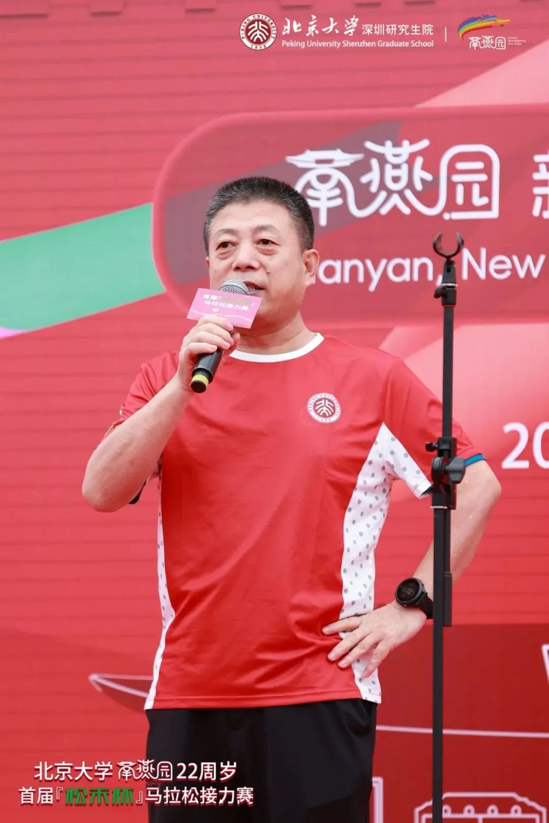 马拉松设置_设定马拉松_马拉松设定目标的小故事