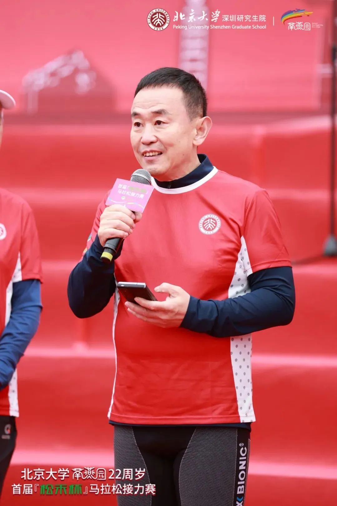 设定马拉松_马拉松设置_马拉松设定目标的小故事