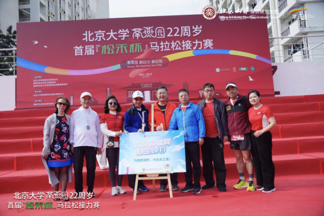 设定马拉松_马拉松设定目标的小故事_马拉松设置