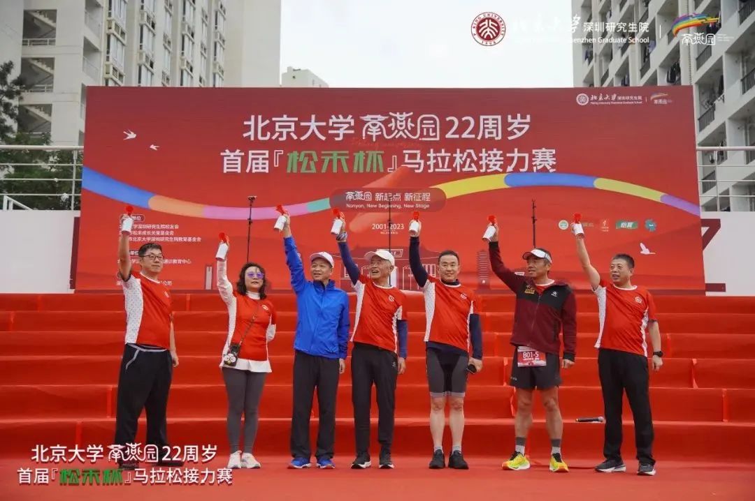 马拉松设置_马拉松设定目标的小故事_设定马拉松