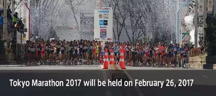 马拉松东京奥运会中国选手_2017东京马拉松_马拉松东京奥运会达标成绩