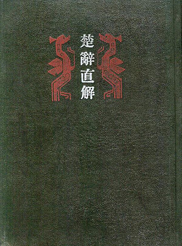 宋诗运动_运动类的诗_运动古诗大全
