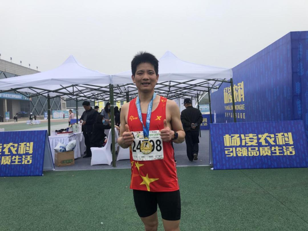杨凌马拉松_杨凌马拉松2025报名_杨凌马拉松视频