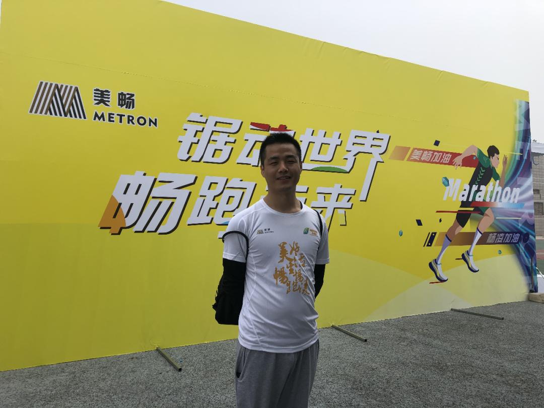 杨凌马拉松2025报名_杨凌马拉松_杨凌马拉松视频