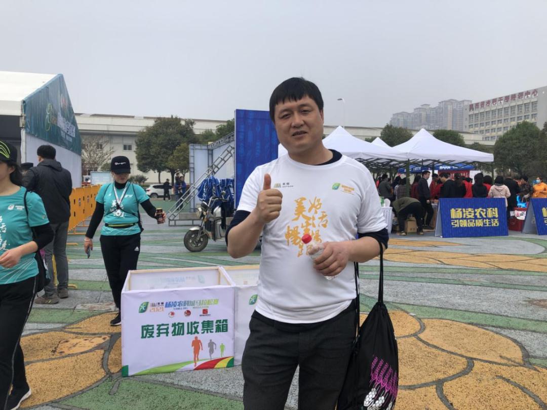 杨凌马拉松_杨凌马拉松2025报名_杨凌马拉松视频