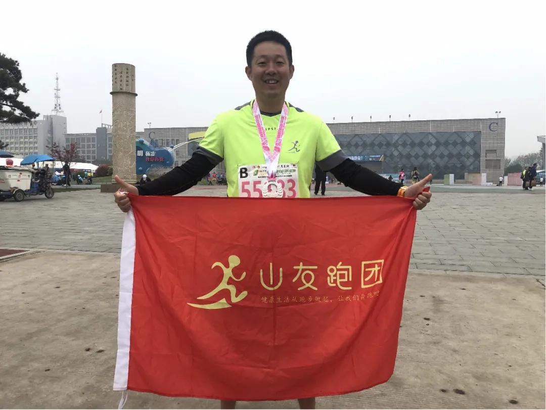 杨凌马拉松_杨凌马拉松视频_杨凌马拉松2025报名