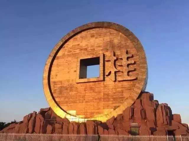 举重冠军李萍与李志平的关系_举重冠军李萍在桂阳住哪个小区_举重冠军李萍