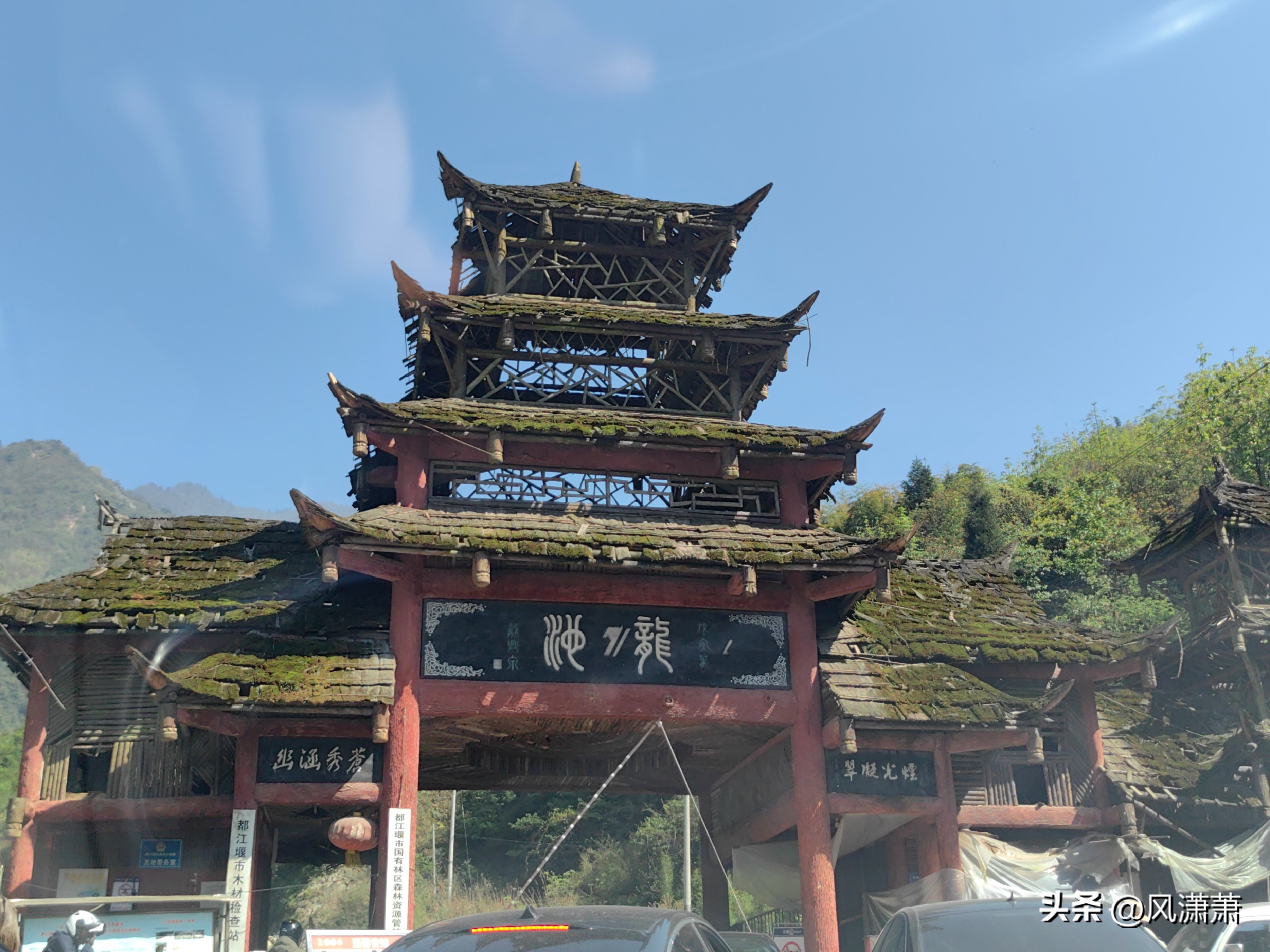 呼市大青山健身步道图_公园健身步道建设标准_仰天窝健身步道