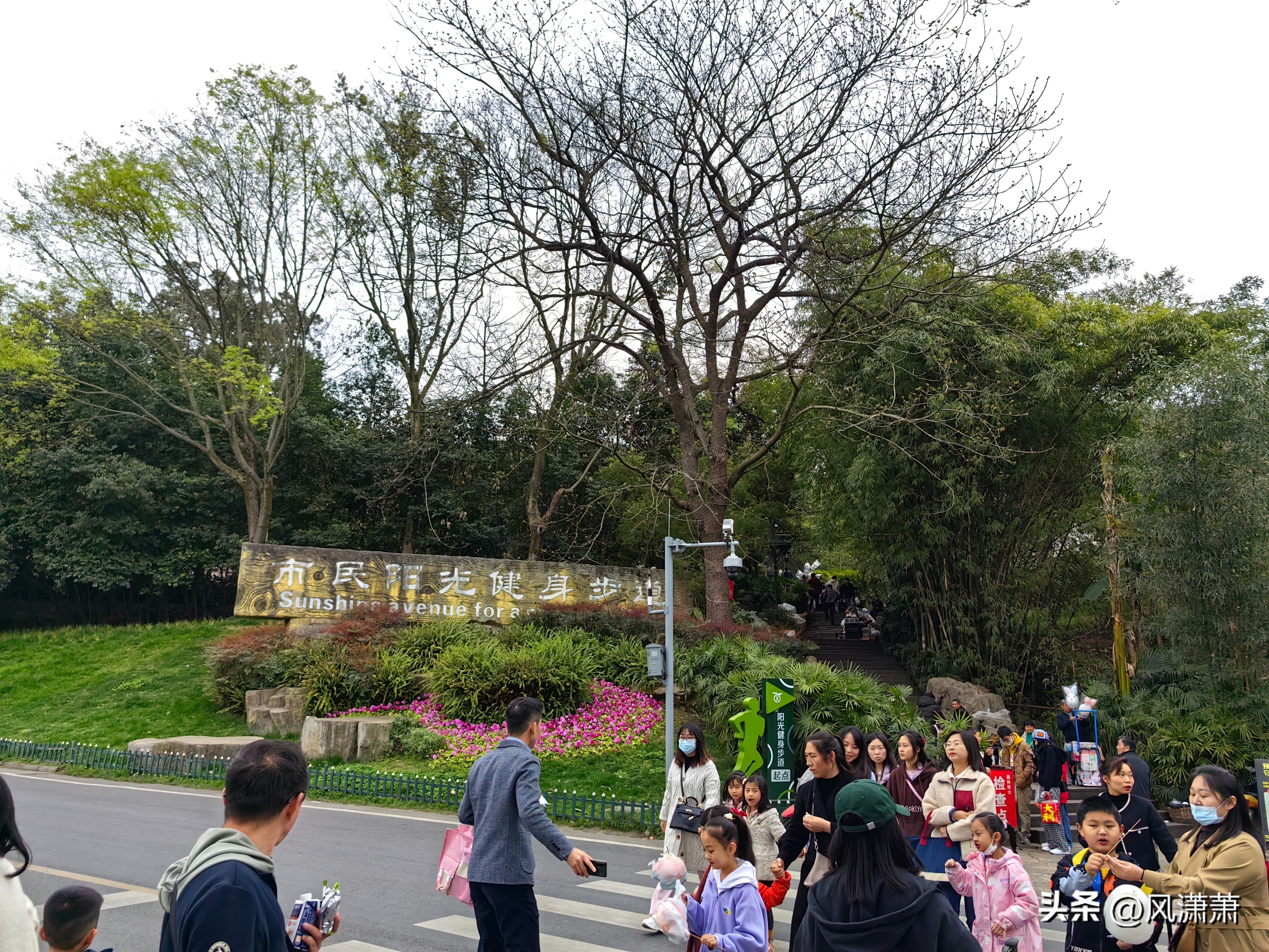 公园健身步道建设标准_仰天窝健身步道_呼市大青山健身步道图