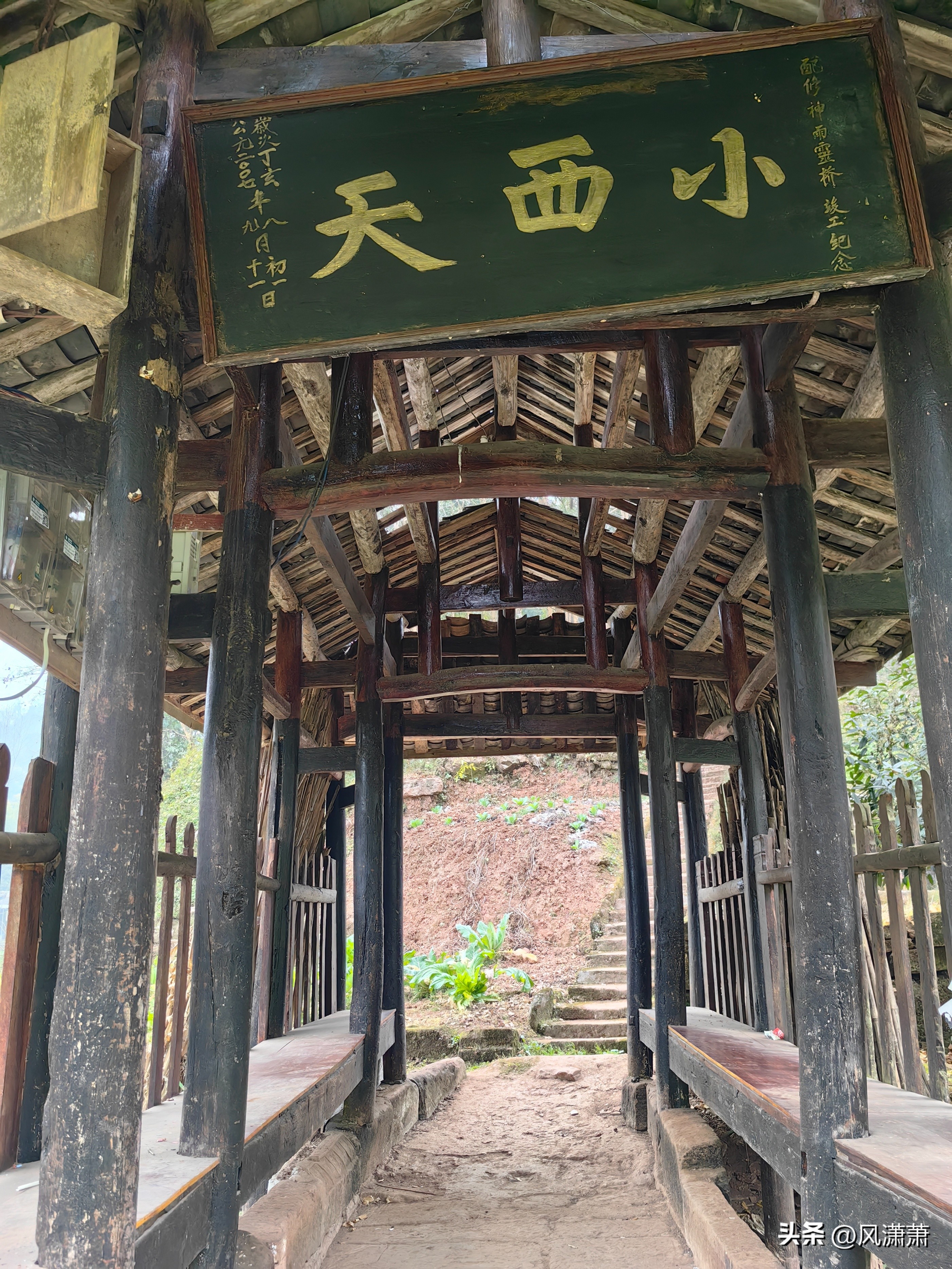 呼市大青山健身步道图_仰天窝健身步道_公园健身步道建设标准