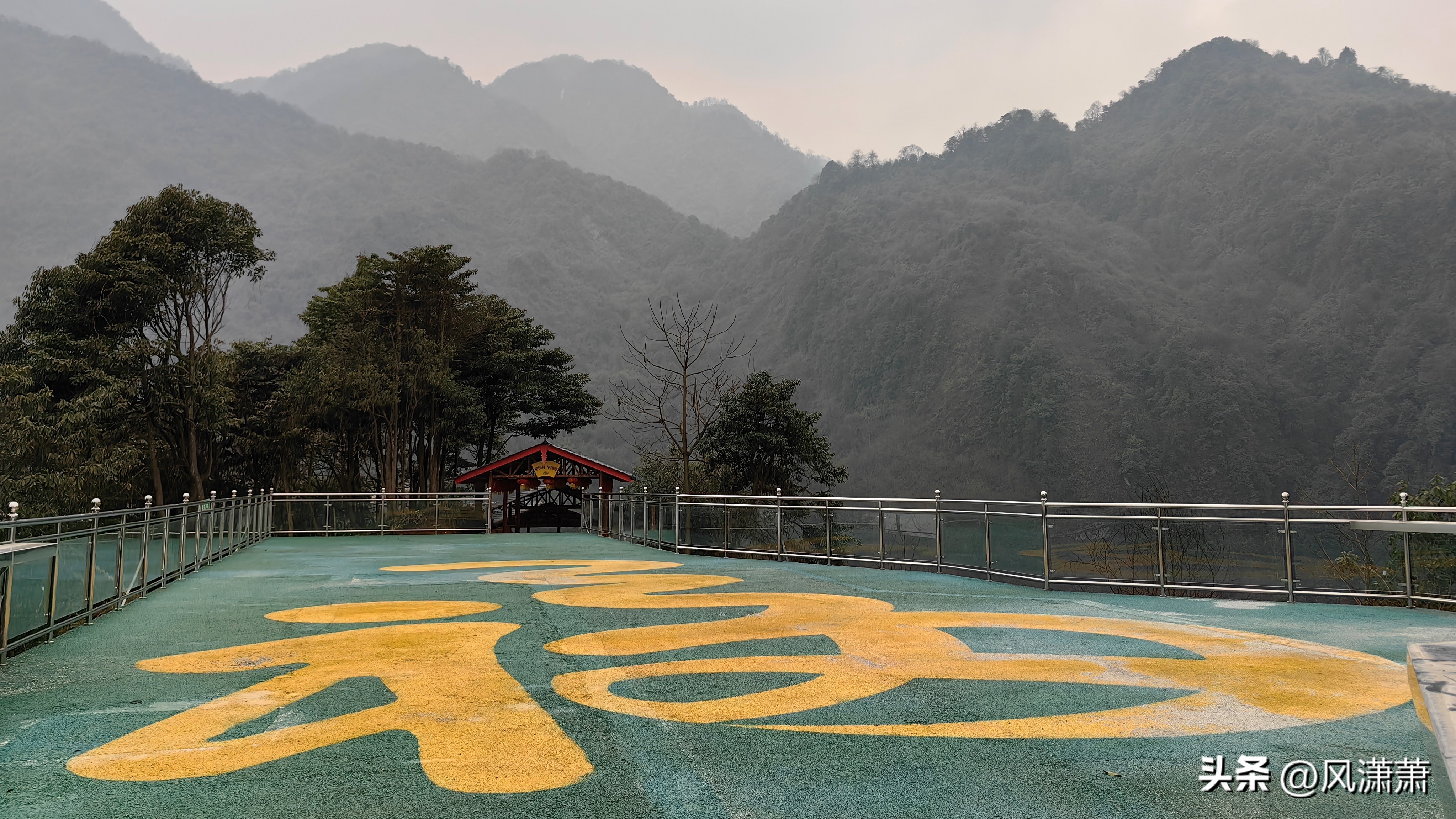 仰天窝健身步道_呼市大青山健身步道图_公园健身步道建设标准
