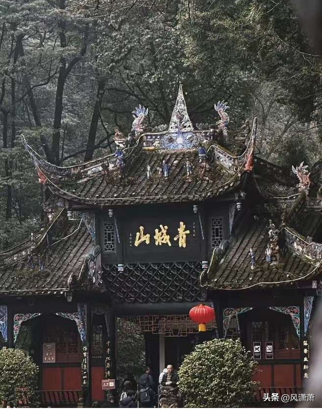 仰天窝健身步道_公园健身步道建设标准_呼市大青山健身步道图