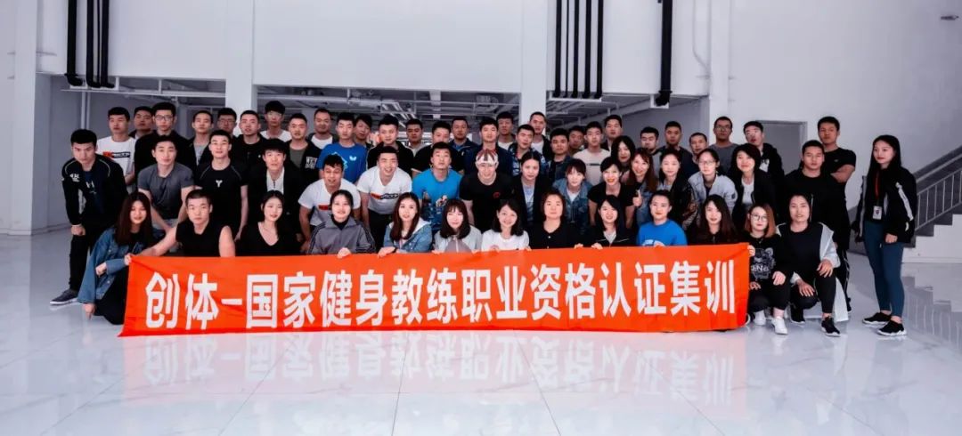 自学健身教练的难度有多大_自学健身_自学健身有什么书推荐