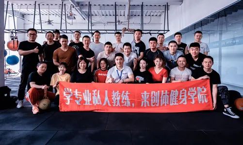 自学健身教练的难度有多大_自学健身_自学健身有什么书推荐