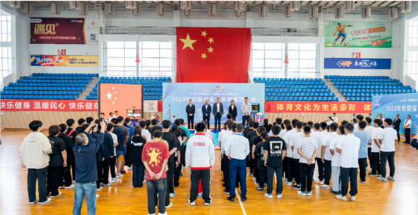青少年举重冠军赛_青少年赛举重冠军奖金多少_青少年举重比赛