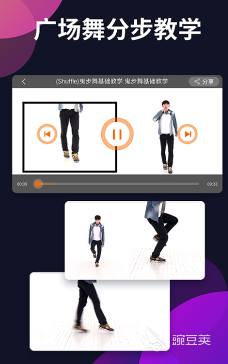 健身好用的器材_好用的健身_健身好用的动作